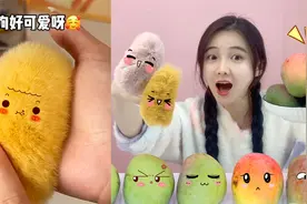 芒果核洗完变“小芒狗"！毛茸茸胖嘟嘟手感超好，真能DIY出来吗？