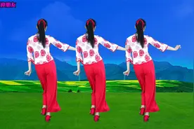 背面带您跳秧歌舞《谁是我的新郎》跳一跳扭一扭，每天都乐乐呵呵