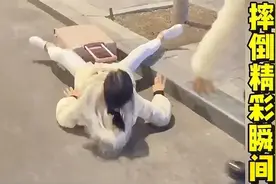 搞笑视频：摔倒意外瞬间，请原谅我不厚道的笑了【创意剪辑】