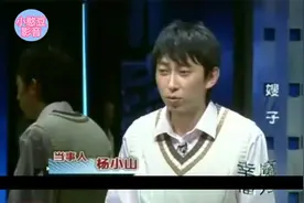 小叔子爱上自己嫂子要娶嫂子为妻，父母得知大发雷霆直言不孝逆子视频封面