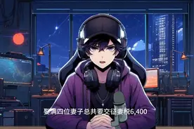 猫吃饭为啥总是要剩一点？无论给它倒多少猫粮，它们总会留一点！