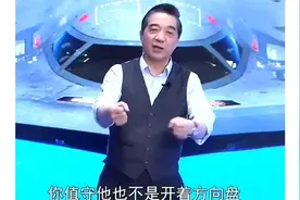 张召忠-战机大部分时间都是自动驾驶，飞行员都在睡觉！太厉害了视频封面