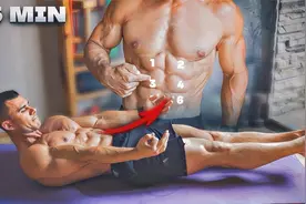 如何练出6块腹肌？俄罗斯大兵教你10个动作，5分钟简单高效！视频封面