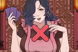 女人心海底针，好难猜视频封面