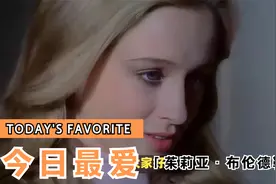 超甜小姐姐系列-德国甜心茱莉亚·布伦德勒视频封面