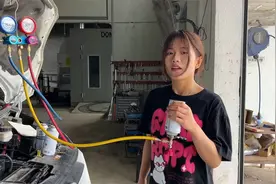 今天学会了一个新的技能，给空调加制冷剂