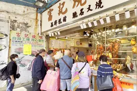香港清明节拜山必买烧乳猪滴汁靓烧萝卜骨卜卜脆顾客满载而归视频封面