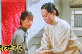 骆驼祥子的故事，祥子以为努力干活，就能过上自己想要的生活视频封面