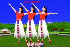 广场舞《最美的歌唱给妈妈》你领我走上人生路，经典红歌好听视频封面