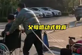 原来父母自我感动式教育，竟让孩子感到那么多的压力视频封面