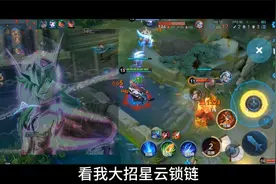 百里玄策圣斗士瞬视频封面