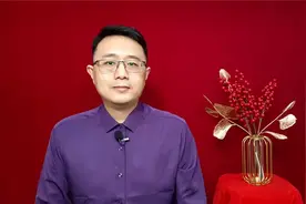 AAA金价连续大跌，银行却暂停贵金属交易，这事另有蹊跷.视频封面
