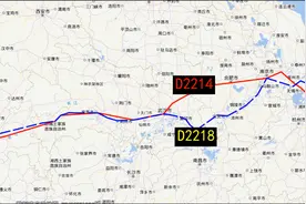 重庆北---上海虹桥（D2214和D2218）,两种不同的运行路线