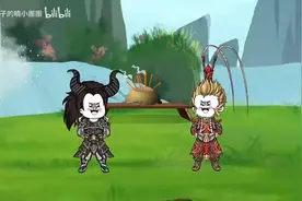 穿越成花果山猴王！死也不去闹天宫！！一口气看完沙雕动画视频封面