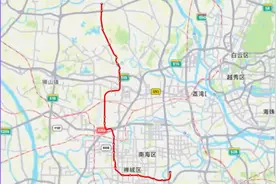 佛山地铁15号线（官窑-平胜）规划视频封面