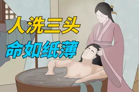 “人洗三头，命如纸薄”，这3个时间段别洗头，为什么这样说？
