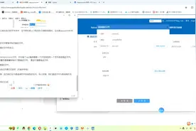 如何使用AppUploader上架App Store流程视频封面