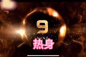 减肥音乐合集@二妹饱了