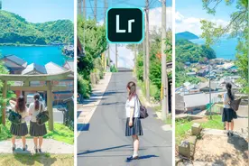 【调色教程】太好看了吧！照片也能拍出新海诚动漫风？视频封面