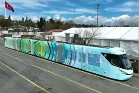 中国制造走向土耳其，智轨电车深受欢迎，充电20分钟行驶50公里视频封面