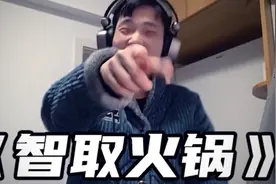 “短短一句话，伤害那么大”