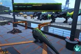 恐龙岛吞噬进化，身为服霸竟然被一群家伙逼到船上了，都好好等着视频封面