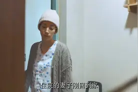 这就是所谓的防火防盗防闺蜜吧！#请和我的老公结婚.mp4视频封面