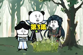 路遇李青阳，二弟子来了？丨重生建设最强宗@奇遇原始人