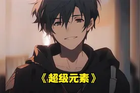 在这个光明天赋满地走的世界，男人偏偏觉醒SSS级黑暗天赋。