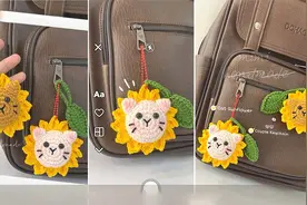 猫咪向日葵挂件钥匙扣钩织教程视频封面