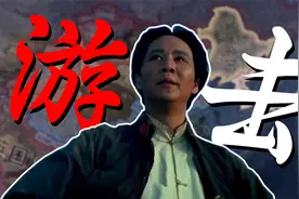 【钢铁雄心4八年抗战】红星出世 #2 太原会战