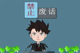 禁止废话：为什么谈恋爱后女生会变好看？涨知识了！视频封面