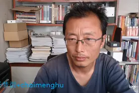 梦到地瓜很好视频封面