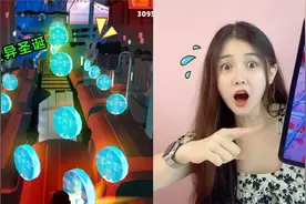 作死大挑战！午夜12点玩“暗黑圣诞'地铁跑酷，能捡到星星钻石？视频封面