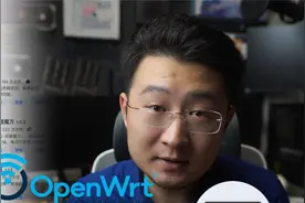 安装iStrore软件商店，OpenWRT从入门到精通第四课