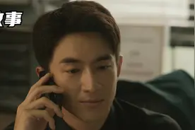 玫瑰：全剧最大的赢家出现，与黄亦玫生下二胎，一家四口羡煞旁人视频封面