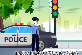 女士手机掉车上答应司机给200感谢费，司机到了却反悔 结局很解气视频封面