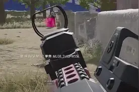 pubg绝地科技辅助