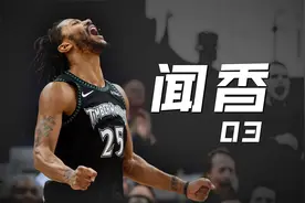 高中双冠！罗斯继承“半神”的25号球衣，被初恋绿了立志打进NBA视频封面