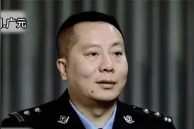 真实案件讲解 四川-广元（松垭村捕蛇人）视频封面