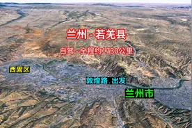 兰州到若羌县，最美进疆自驾路线，全程约1730公里