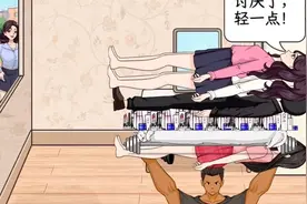 帮助男友打破举重记录视频封面