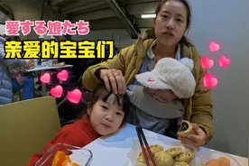 上次去自然历史博物馆是在我怀孕两个月的时候，这次我抱她回来了视频封面
