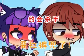 被困电梯却想上厕所？男友竟让她拉在这个里面！视频封面