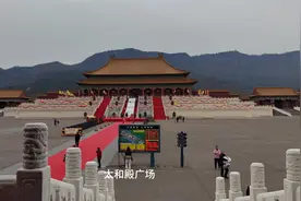 探访横店影视城（1）——“故宫”视频封面