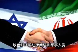 以色列伊朗是盟友为何反目成仇，以伊冲突会引起第三次世界大战吗