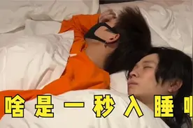 世界上有三种性别：男生，女生，小白！视频封面