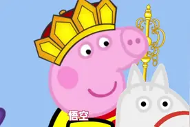 沙僧：我该如何形容我的悲伤