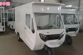 能上牌的三轮房车价格多少，其实都是根据配置说的，看看怎么样视频封面