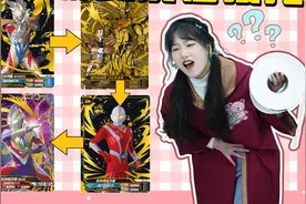 上厕所要奥特曼成语接龙？哪个奥特曼的名字是“伽”开头？